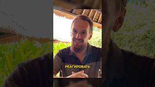 Как реагировать на женские комплименты
