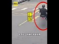 天母強盜案！ 男尾隨落單貴婦 亮刀搶LV包包 #shorts