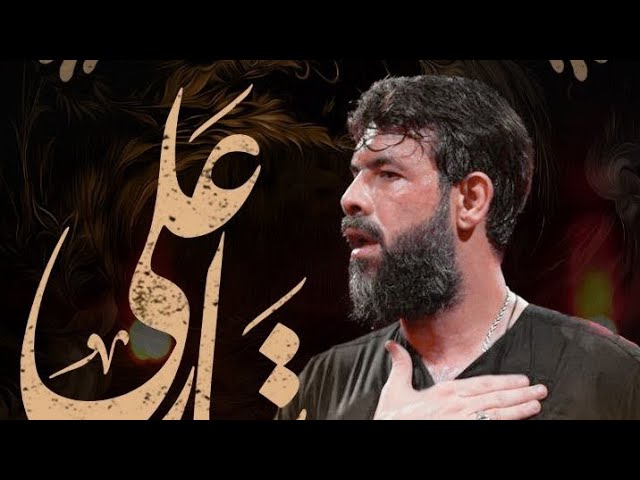 نماهنگ جدید و پر حواشی حسین ستوده درمورد معاویه | نماهنگ تبار علی ع 🥰 #جديد #ترند #trend