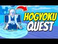 How To DO HOGYOKU QUEST In Sailor Piece! (Unlock Soul Dominion) Roblox