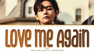 [신곡] 방탄소년단 뷔 러브미어게인 가사 BTS V Love Me Again Lyrics |Taehyung 태형 -Layover Album 앨범 - Rainy Days 레이니데이즈