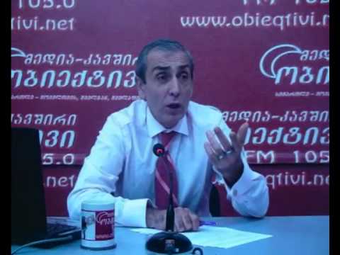 obieqtivi zaza kvitsaridze vakhtang khmaladze