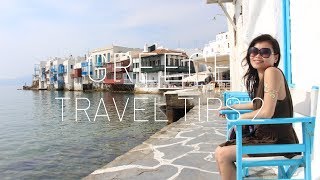 【希臘旅遊攻略】2019 希臘自由行實用資訊2 | 行前準備，退稅 ...