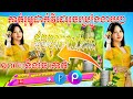 របៀបកាត់រូប ទុកកាត់វីឌីអូចម្រៀង  ||How to Edit photo Picsart  ,ធានាថាចេះ100%