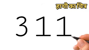 How To Draw Elephant From Number 311  || Elephant Drawing Easy Step by step| Drawing Tutorial