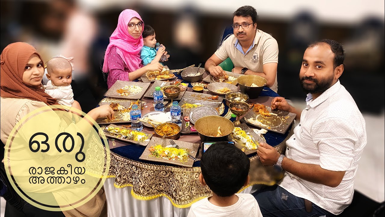 AL OSRA RESTAURANT REVIEW | DINNER WITH RADIO MALAYALAM 98.6 FM RJ’S | FOOD REVIEW | DOHA QATAR