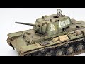 KV-1 Tamiya 1/35 scale soviet tank / with Ammo MIG