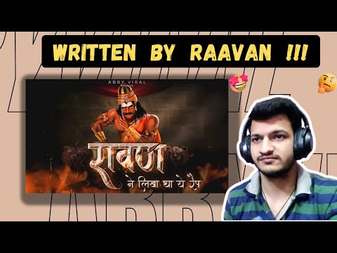 Raavan Rap | Shiv Tandav Stotram | REACTION | By Nirbhay