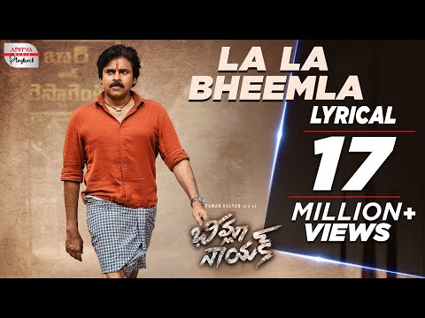 La La Bheemla Full Song | #BheemlaNayak | Pawan Kalyan, Rana | Trivikram | SaagarKChandra | ThamanS