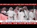 رجز عبيدالله القارحي معيوف الفهمي إبــــــــــــــــــــداع 