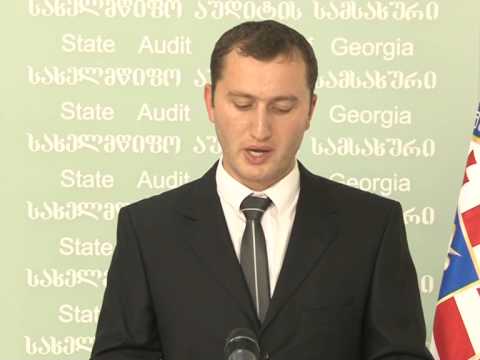 აჭარის ავტონომიური რესპუბლიკის მთავრობის საქვეუწყებო დაწესებულება  გარემოს დაცვისა და ბუნებრივი რესუ