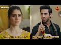 Mirza Ki Heer Episode 4 | Will Heer Accepts Mirza's Proposal?