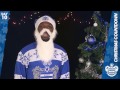 'MERRY XMAS EVERYBODY' (COVER BY QPR)