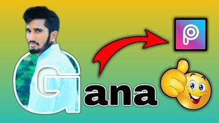 Name text photo editing||PicsArt editing tutorial||telugu||Arun Joseph Technology screenshot 5