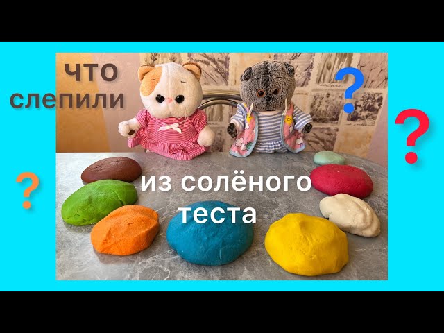 Радужная пони из бумаги