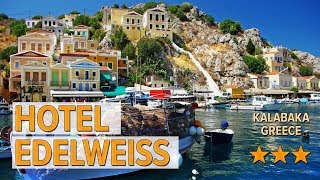 Hotel Edelweiss hotel review | Hotels in Kalabaka | Greek Hotels