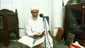 قراءة القرآن (من آية 83 سورة طه)