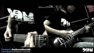 DDM 結他導師教學示範 Abingdon Boys School - Howling