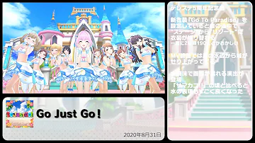 تحميل デレステ 3dモデル 抽出 تحميل デレステ 3dモデル 抽出