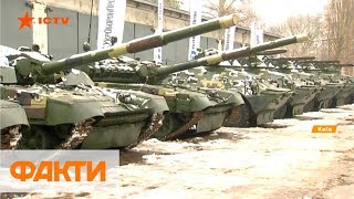 Новая техника для военных: Киевский бронетанковый завод представил новые модели