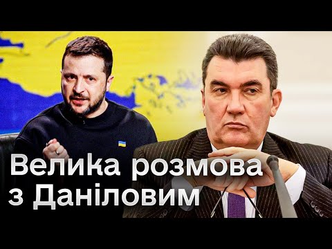 Смотреть с: 1:20