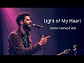 Light Of My Heart Islamic Nasheed Sami Yusuf Style 