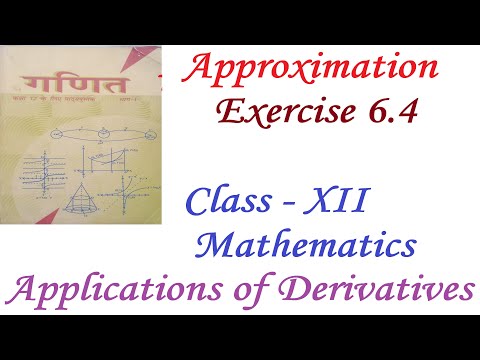 Using Differentials find
