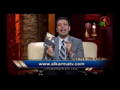 Honor or giving? | الإكرام أم العطاء؟