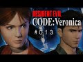 Resident Evil Code: Veronica X #013 - Planlos | PS5 Gameplay auf Deutsch
