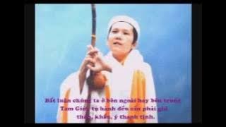 Thanh Hải Vô Thượng Sư 