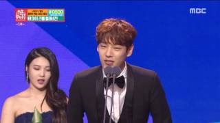 [2015 MBC Entertainment Awards] 2015 MBC 방송연예대상 - Kwak Si-yang & JOY & Choa '올해의 뉴스타상' 수상! 20151229