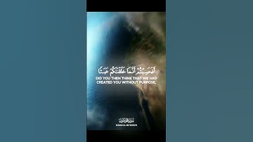 أفحسبتم أنما خلقناكم عبثا || Quran-Kareem70 || #الشيخ  #ياسر_الدوسري #سورة_المؤمنون #اكسبلور #قرآن