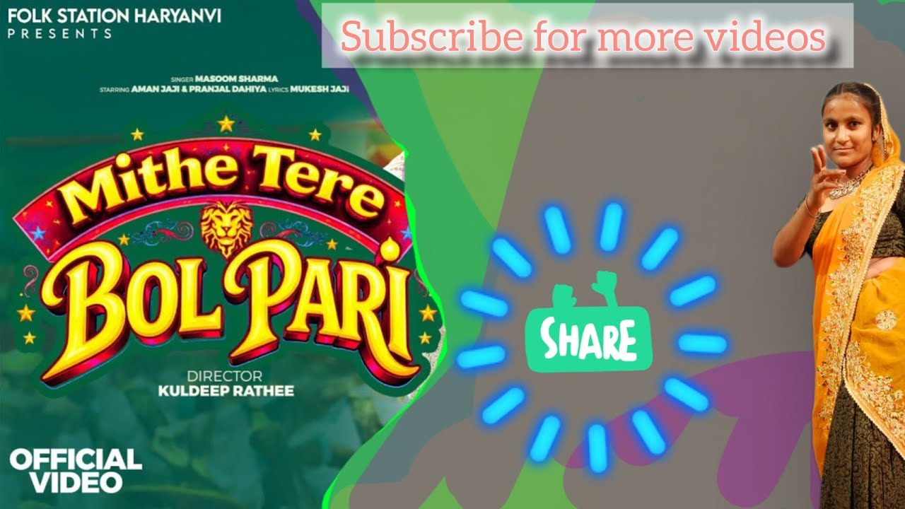 Meete Tere Bol Pari:Masoom sharma | Pranjal dahiya | Aman jaji |New Full Dance Video DANCEWITHSHYAMA