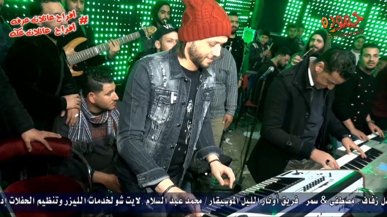 استقبال عبسلام مليونيه أولاد عرفه و أولاد عكه.كفركلا الباب.لايت شو لتنظيم الحفلات