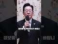 4월 27일 부터 3차 민생지원금 신청할 때 ‘이것’ 하고 더 받으세요!