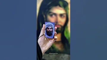 صور الامام علي عليه السلام 