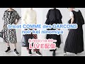 tricot COMME des GARCONS＆noir kei ninomiya 2020AW新作紹介！