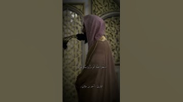 تلاوة من سورة الزخرف - الشيخ : أحمد بن طالب