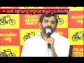 Somireddy Chandramohan Reddy throws challenge to YS Jagan for debate