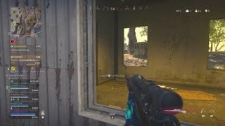 Quad team wipe