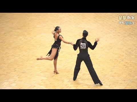 14:17 김민수&김나연.No.49 • 댄스스포츠 | 삼바 Samba-일반부 라틴 Latin 3 (S,C,R) 결승 • 2019.1006 전국체육대회