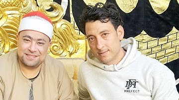 تلاوه إبداعية متقنه لفضيلة العلم القرآنى الشيخ إسلام غانم الغواب ماتيسر من سورة يوسف 💕