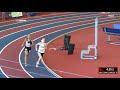 Crazy Finish In 12-Year-Old 1500m Race