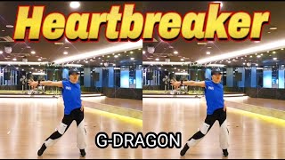 Heartbreaker(하트브레이커) - G-DRAGON(권지용) /Dance Workout/댄스몸풀이 Choreo J댄스매니아