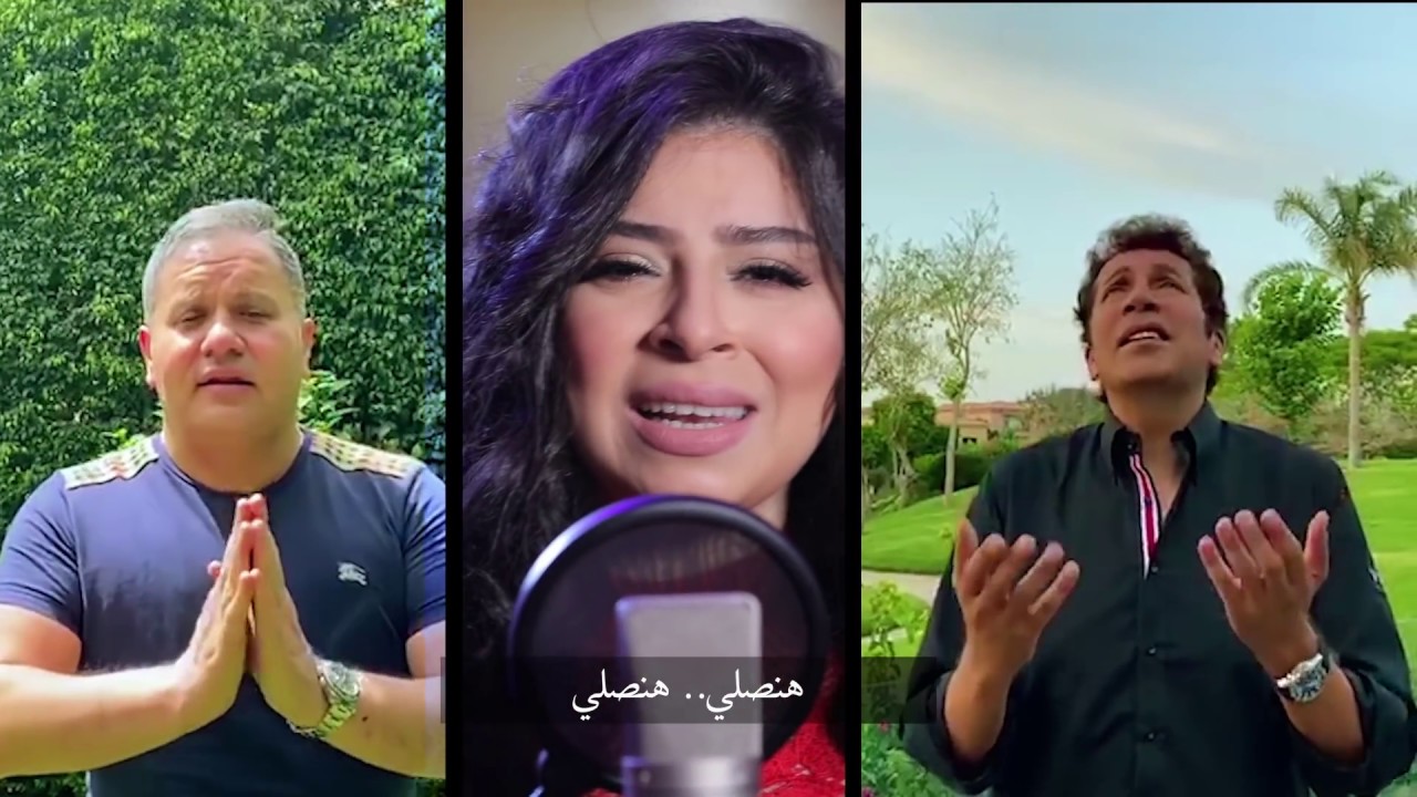 Hansally - Haidy Montasser | هنصلي - هايدي منتصر