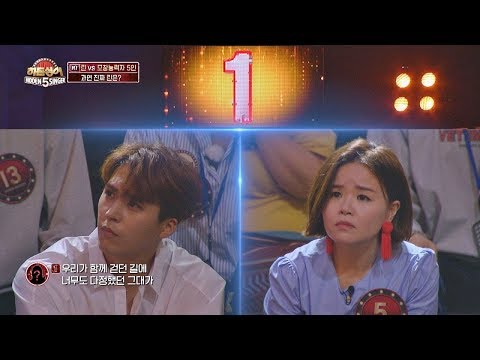 [린(LYN) 1R] 전 남친에게 보내는 편지 '사랑.. 다 거짓말'♪ 히든싱어5(hidden singer5) 5회