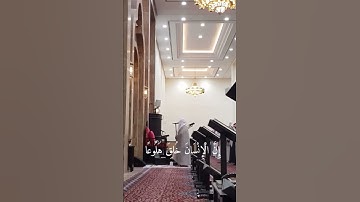 ‏سورة المعارج القارئ بدر التركي | شاشة سوداء / كرومات قرانية #بدر_التركي #شاشه_سوداء #كرومات_قرآن ￼