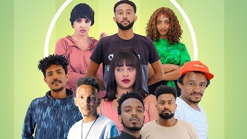 New Eritrean Series film 2025 #Ashkeii - 1#ኣሽክዕ  By Filmon