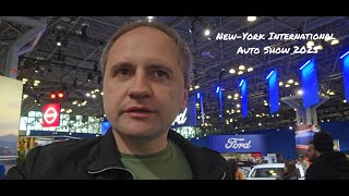 International Auto Show 2025