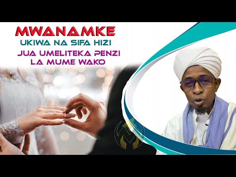 Video: Ni mada gani katika MQTT?